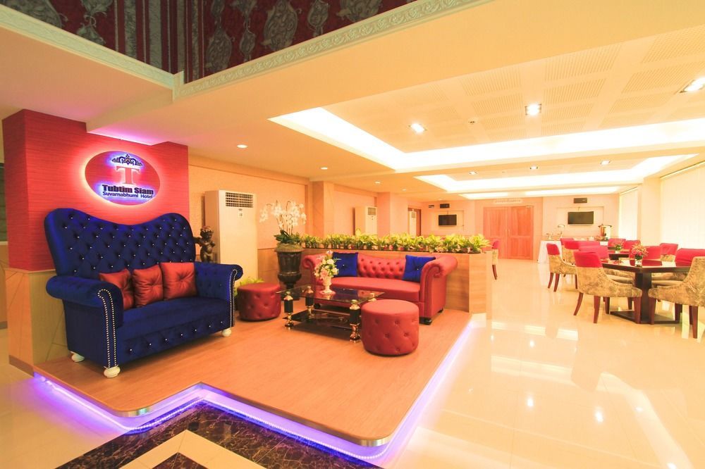 Tubtim Siam Suvarnabhumi Hotel