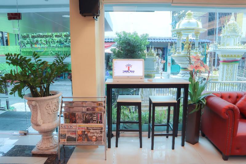 Tubtim Siam Suvarnabhumi 4*