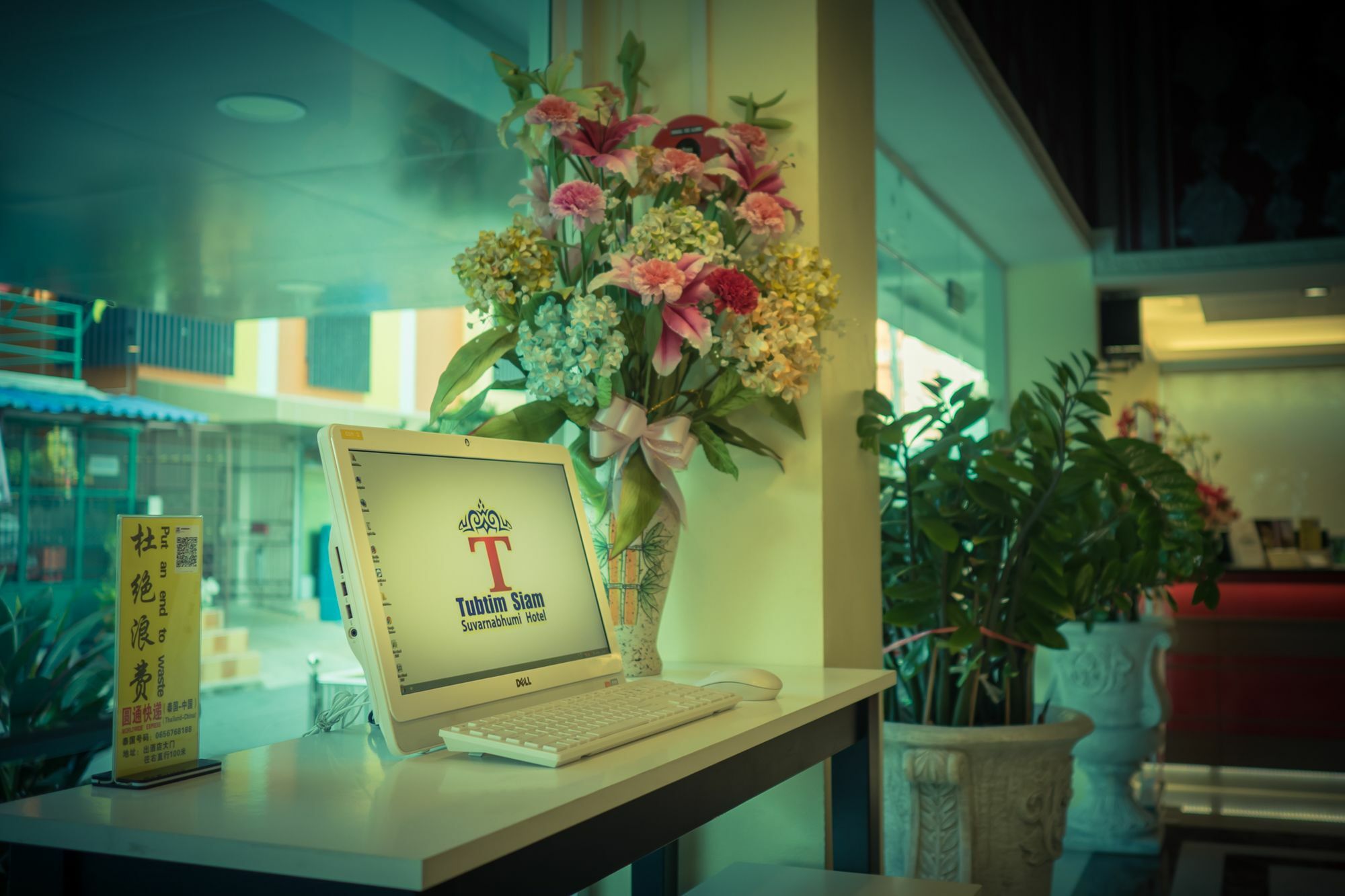 Hotel Tubtim Siam Suvarnabhumi Bang Phli